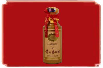 静安区烟酒回收30年份茅台酒.jpg