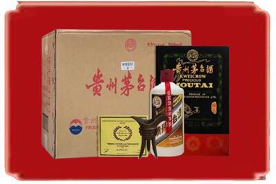 静安区烟酒回收汉帝茅台.jpg