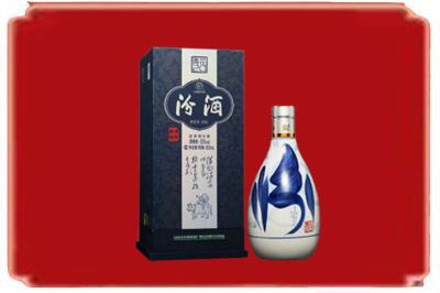 静安区烟酒回收汾酒.jpg